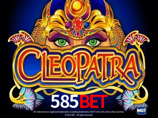 Desvendando o Mundo dos Jogos Virtuais na 585bet